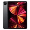 ipad-pro-11-spacegray_f2f1e8db8eb54d2aa2e03be0c3dd5c54_grande Apple Ipad Pro M5